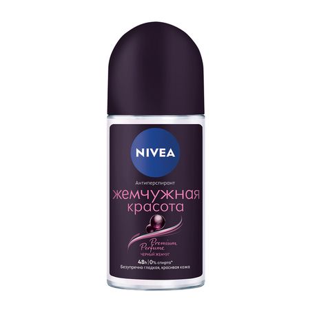 Дезодорант-антиперспирант шариковый Nivea Жемчужная красота Premium Perfume, 50 мл