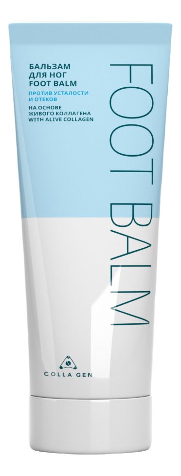 Бальзам для ног на основе живого коллагена Домашний косметолог 100мл