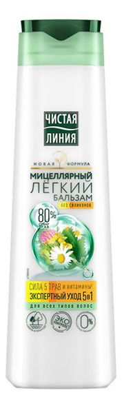 Мицеллярный бальзам для волос Сила 5 трав: Бальзам 380мл бальзам чистая линия сила 5 трав мицеллярный 380мл