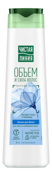 Бальзам для волос с молочком овса Объем и сила: Бальзам 380мл шампунь для волос daeng gi meo ri honey c пчелиным маточным молочком 500 мл