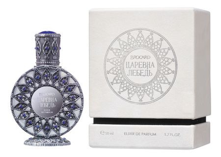 Царевна Лебедь: духи 50мл ирина анатольевна котовская царевна несмеяна