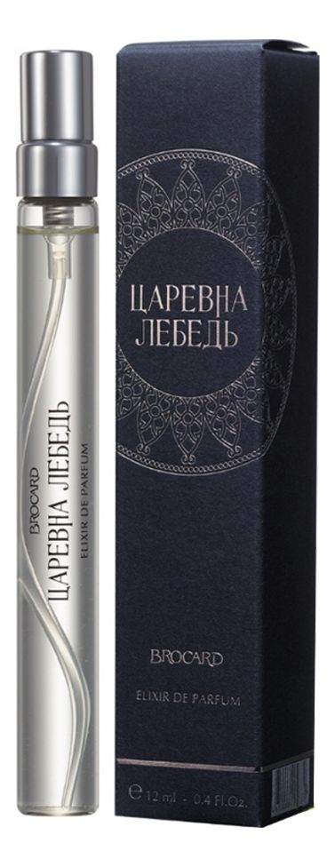 Царевна Лебедь: духи 12мл ирина анатольевна котовская царевна несмеяна