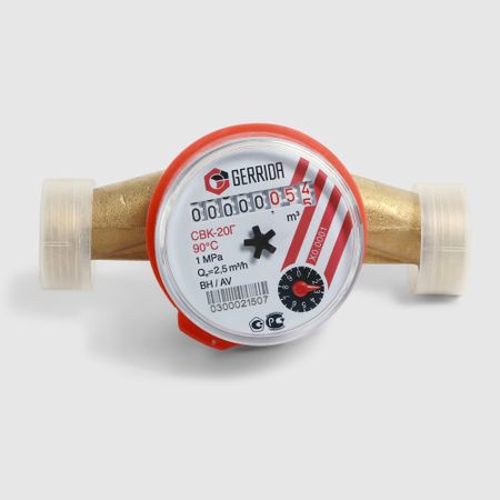 Счетчик воды Геррида универсальный 3/4-110 м