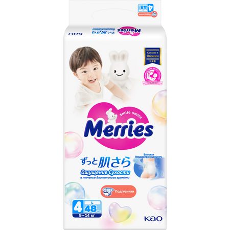 Подгузники для детей Merries размер L / 4 (9-14 кг), дышащие, 54 шт японские постеры с кошками