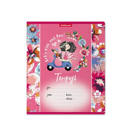 Тетрадь школьная ученическая Erich Krause Flower Scooter линия 18 л планнер 130 200 26л лягушка медитирует настольный картон обл офсет на спирали европодвес