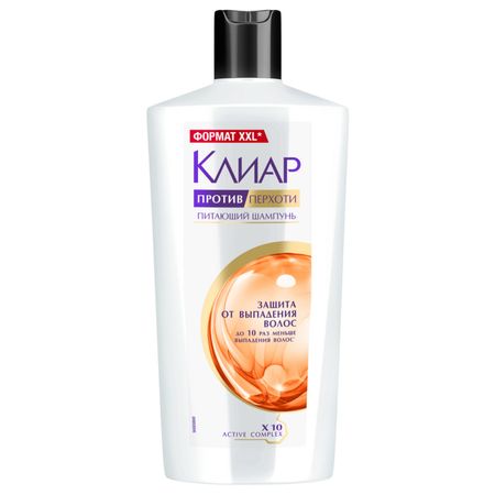 Шампунь Клиар женский против выпадения волос, 610 мл