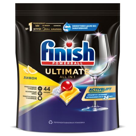 Средство для мытья посуды в посудомоечной машине Finish ultimate лимон 44 шт
