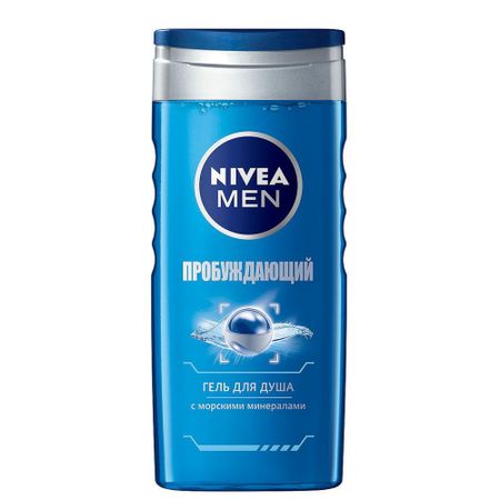 Гель для душа Пробуждающий 250 мл Nivea гель для душа nivea men ultra с натуральной глиной 250 мл