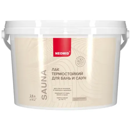 Лак для бань и саун акриловый полуматовый Neomid 2.5 л
