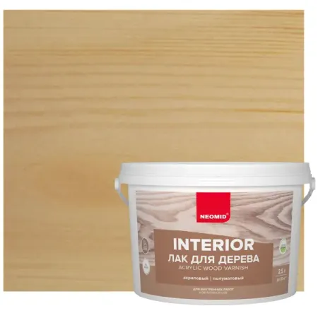 Лак водный Neomid полуматовый 2.5 л