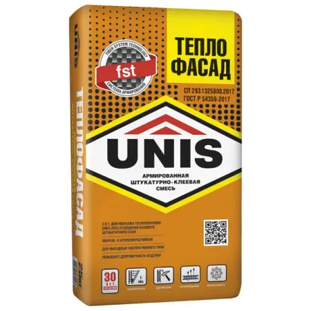 Штукатурно-клеевая смесь для теплоизоляции Unis Теплофасад 25 кг