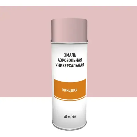 Эмаль аэрозольная декоративная глянцевая цвет розовый 520 мл
