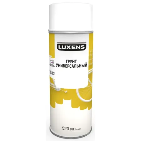 Грунт аэрозольный универсальный Luxens матовый цвет белый 520 мл