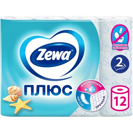 Туалетная бумага Zewa Плюс Свежесть Океана, 2 слоя, 12 рулонов туалетная бумага soffione premio toscana lavender 3 слоя 4 рулона