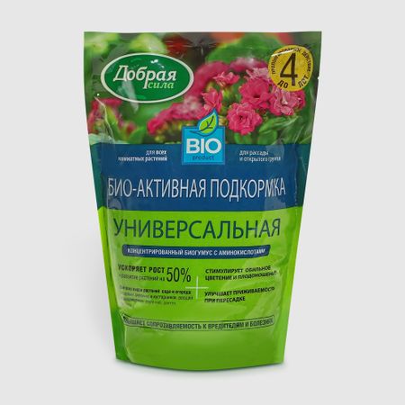 Биологическая подкормка Добрая Сила активная 2,5 л павел франкович траннуа обрезка и подкормка руководство начинающего садо