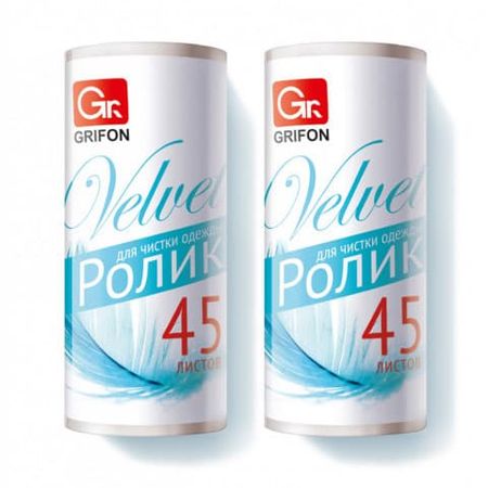 Набор Grifon сменных блоков к ролику для чистки одежды,  2 шт х 45 листов