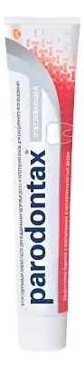 Зубная паста Комплексная Защита Отбеливающая: Зубная паста 75мл паста зубная parodontax комплексная защита 75мл