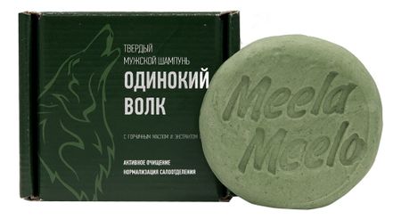 Твердый мужской шампунь для волос с горчичным маслом и экстрактом хвои Одинокий Волк 85г владимир григорьевич бондаренко одинокий хищник в красном владимиру бондаренко 75 лет 12