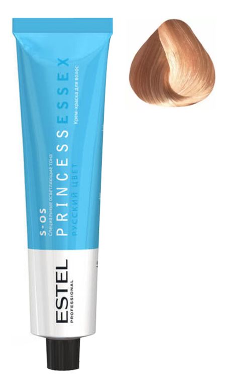 Крем-краска для волос Princess Essex S-OS 60мл: 166 Аметистовый аметистовый кластер runyangshi