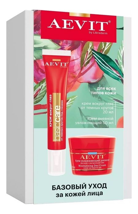 Набор Базовый уход за кожей лица Aevit By Librederm (крем увлажняющий дневной 50мл + крем вокруг глаз от темных кругов 20мл)