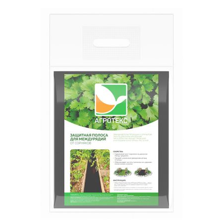 Полоса защитная для междугрядий Агротекс Сад 0,3х10 м екатерина николаевна вильмонт полоса везения или все мужики козлы