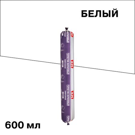 Герметик акриловый универсальный КМ белый 600 мл
