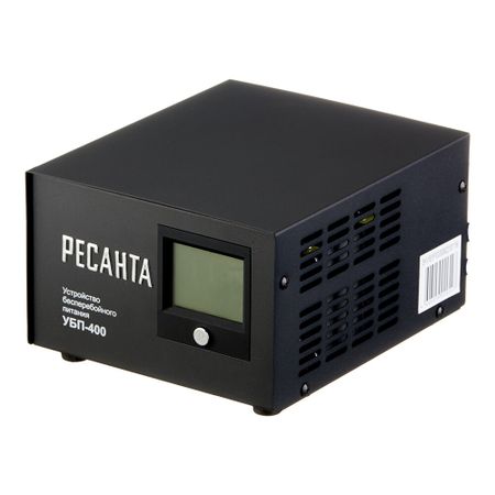 Источник бесперебойного питания без АКБ Ресанта УБП-400 однофазный 220 В 0,25 кВт переносной
