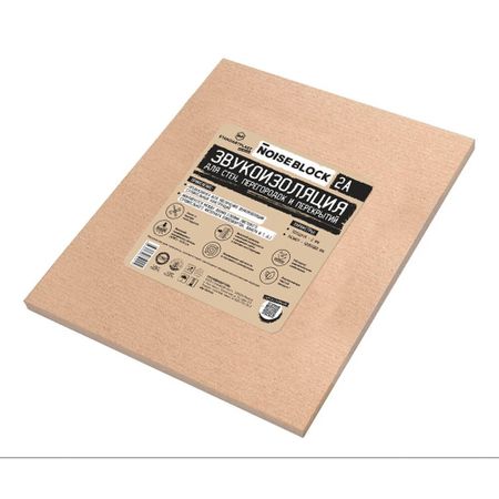 Мембрана звукоизоляционная StP NoiseBlock 2х500х600 мм 3 кв.м самоклеящаяся самоклеящаяся бумага для этикеток phomemo m110