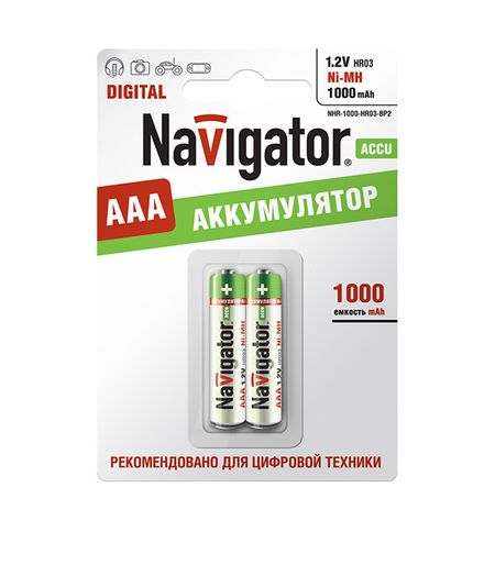 Аккумулятор Navigator AAA мизинчиковый LR03 1,2 В 1000 мАч (2 шт.) пазл 1000 элементов но гия таблица менделеева 68х48 см