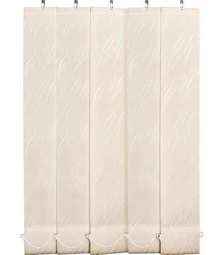 Ламели для вертикальных жалюзи 180 см  Орестес бежевые (5 шт.)