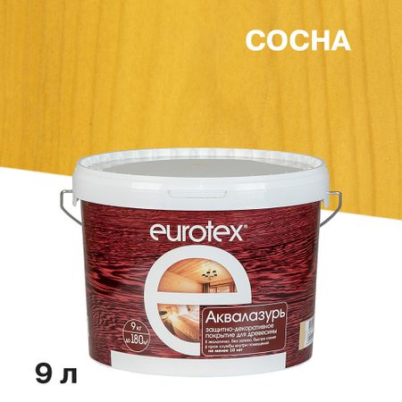 Лак антисептик акриловый Eurotex Аквалазурь сосна 9 л маркер акриловый сонет зелёный кобальтовый двусторонний перо кисть пуля