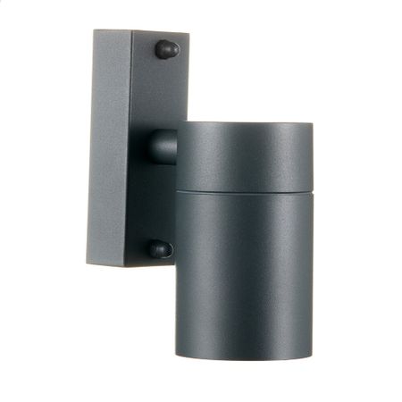 Светильник садово-парковый настенный Arte Lamp Mistero GU10 35 Вт IP44 (A3302AL-1GY)