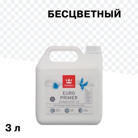 Грунт Tikkurila/Tikkivala Euro Primer 3 л концентрат 1:3