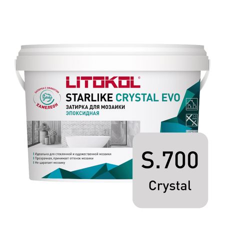 Затирка эпоксидная Litokol StarLike Crystal Evo s.700 кристал-хамелеон 2,5 кг