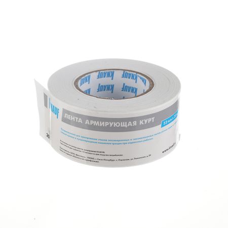 Лента бумажная для швов ГКЛ Knauf Курт 52 мм 25 м с армирующими волокнами курт воннегут бойня номер пять завтрак для чемпионов балаган