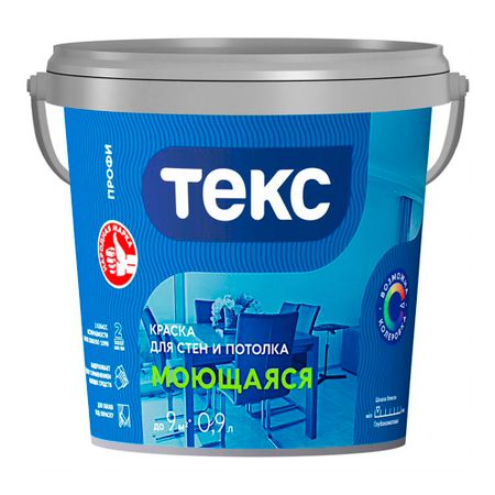 Краска моющаяся Текс Профи база А белая 0,9 л