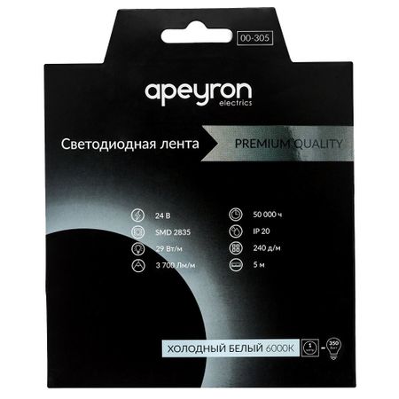 Лента светодиодная SMD 2835 Apeyron RAY PRO (000305) 6000К 38 Вт 24 В IP20 5 м лики фантазий тетраптих