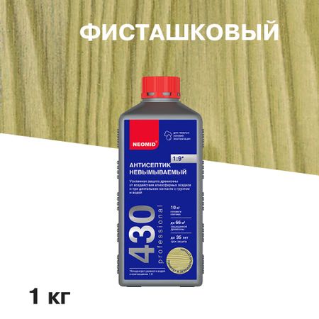Антисептик Neomid 430 Еco невымываемый для дерева биозащитный концентрат 1:9 1 кг зеленый