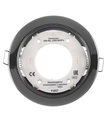 Светильник встраиваемый GX53 черный хром 13 Вт IP20 Navigator ДВО (71281)