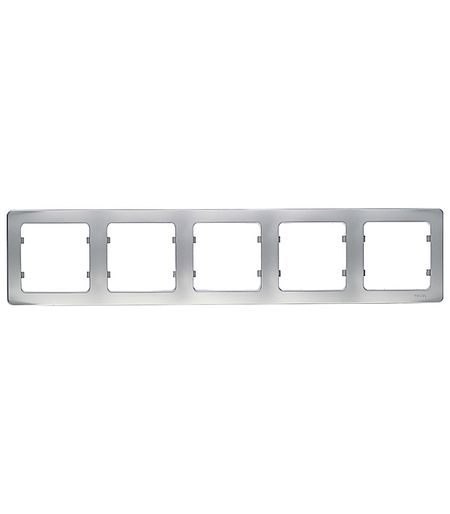 Рамка Hegel Master пятиместная серебро (Р405-06)