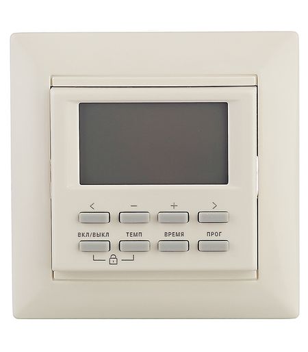Терморегулятор программируемый для теплого пола Spyheat NLC-527H бежевый