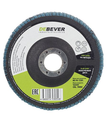 Круг лепестковый по металлу/древесине Debever 125х22,2 мм P60 торцевой (FDC125Z60/548)