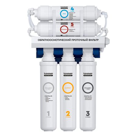 Фильтр для воды Барьер WaterFort Osmo пятиступенчатый обратного осмоса