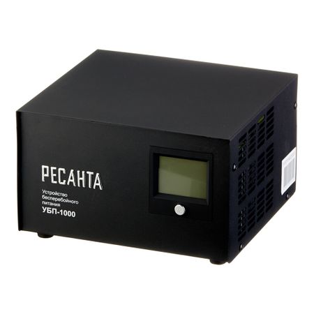 Источник бесперебойного питания без АКБ Ресанта УБП-1000 однофазный 220 В 0,67 кВт переносной