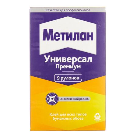 Клей для бумажных обоев Metylan Универсал Премиум 250 г элли бартковски чудесный квиллинг композиции из бумажных лент