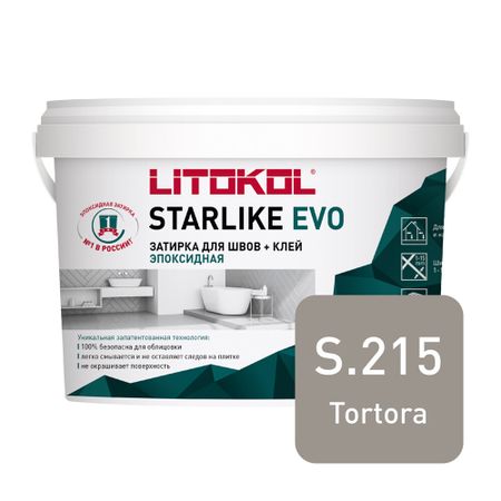 Затирка эпоксидная Litokol Starlike Evo s.215 тортора 2,5 кг английский язык present simple tense настоящее простое время 2 4 классы таблица плакат