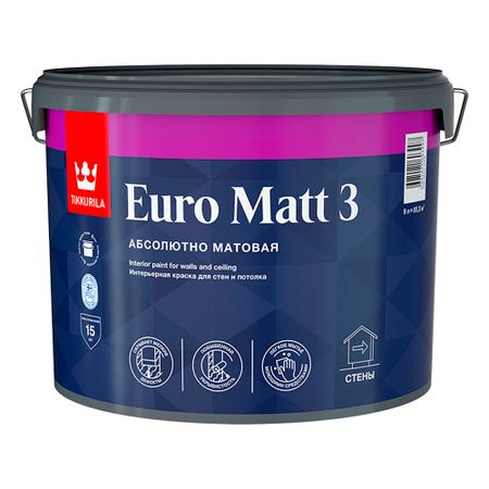 Краска интерьерная Tikkurila/Tikkivala Euro Matt 3 база С бесцветная 9 л