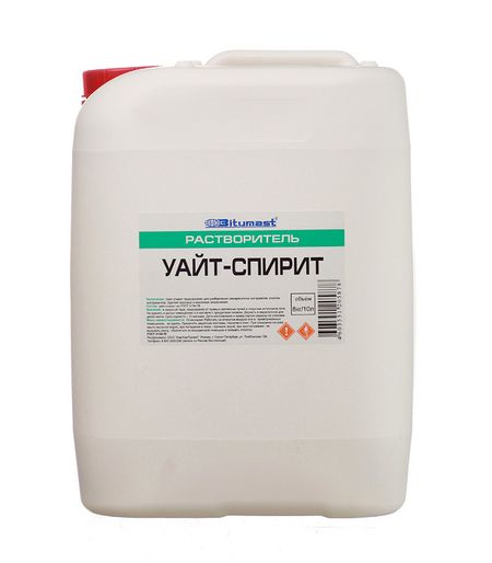Уайт-спирит Bitumast 8 кг/10 л ГОСТ уайт елена уайт елена христианское служение