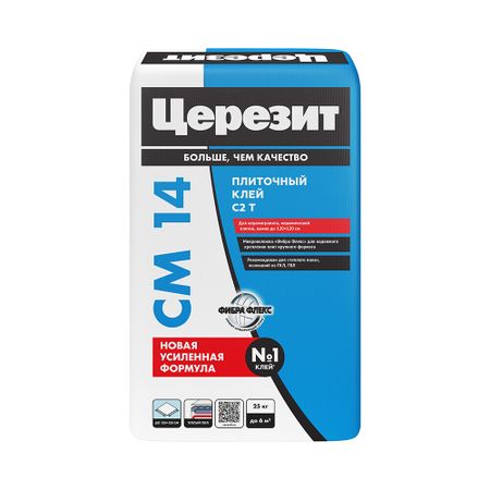 Клей для плитки/ керамогранита/ камня Церезит СМ 14 усиленный с армирующими волокнами серый класс C2 T 25 кг океанская яшма колонна из камня