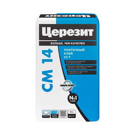 Клей для плитки/ керамогранита/ камня Церезит СМ 14 усиленный с армирующими волокнами серый класс C2 T 25 кг